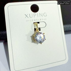 Кулон Xuping14K 10270 (фіаніт 0.9см.)